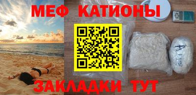 a pvp Севастополь