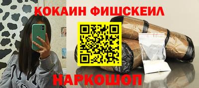 a pvp Севастополь