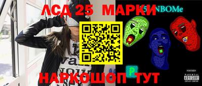 таблы Свободный