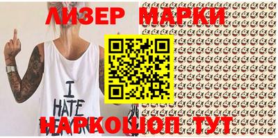 a pvp Севастополь