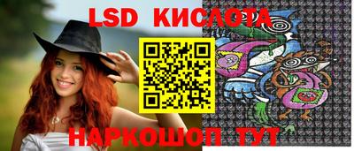 стаф Северобайкальск