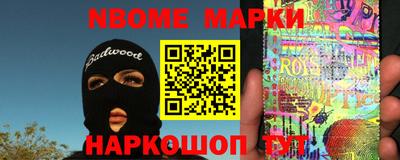 таблы Свободный