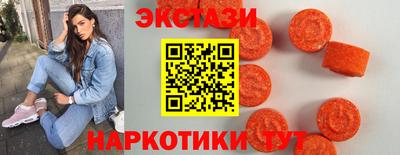 таблы Свободный