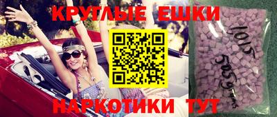 таблы Свободный
