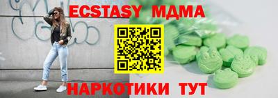 a pvp Севастополь