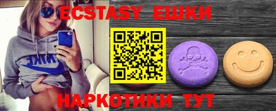 a pvp Севастополь