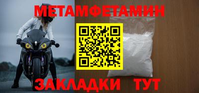 таблы Свободный