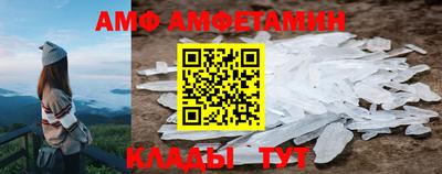 таблы Свободный