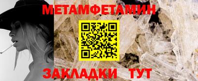 a pvp Севастополь