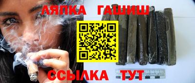 a pvp Севастополь