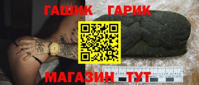 таблы Свободный