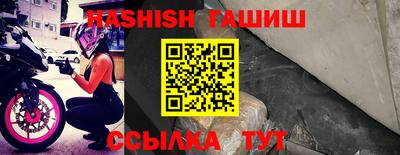 a pvp Севастополь