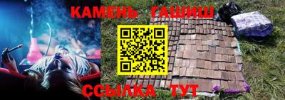таблы Свободный
