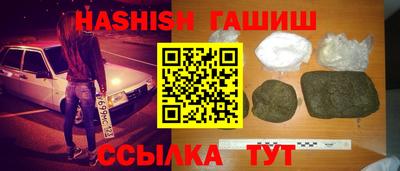 a pvp Севастополь