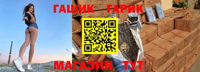 таблы Свободный
