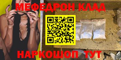 a pvp Севастополь