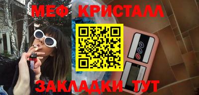 a pvp Севастополь