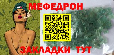 a pvp Севастополь