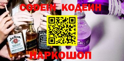 таблы Свободный