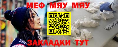 a pvp Севастополь